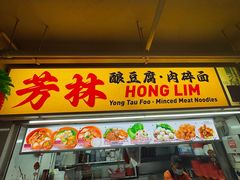 -牛车水美食街