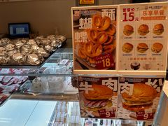 -烘焙町面包店(西四店)
