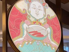 -松鹤楼面馆(清河万象汇店)