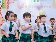 -MuaKids Garden