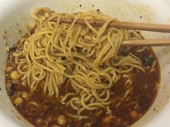 -东三里屯豌杂面