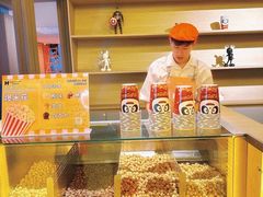 -海德温泉生活馆(朝阳大悦城店)