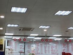 -常州糕团店(北大街新世纪商城店)