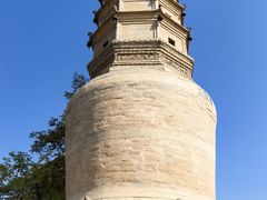 -白塔山公园