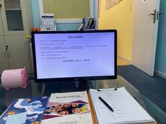 -竞思注意力·专注力·学习能力训练(天一广场中心)