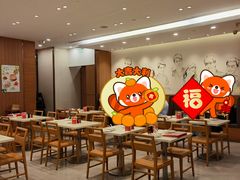 -鼎泰丰(环贸店)