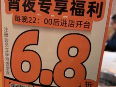 -潮汕大目牛肉火锅(水围店)