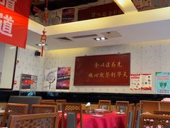 -马凯餐厅(长椿街店)