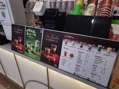 -桂桂茶(滨江百联店)