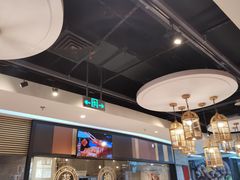 -避风塘(五角场店)
