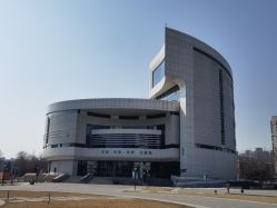 -北京科学中心儿童乐园