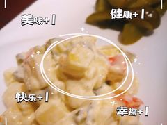 -92°C俄式厨房(中央大街店)