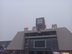 -额娘·春饼烤鸭(华北七楼创始店)