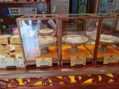 -富华斋饽饽铺·宫廷糕点·伴手礼(护国新天地店)