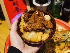 -老街称盘麻辣烫·冒菜(思北店)