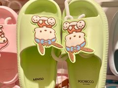 -名创优品(天河区正佳广场二店)