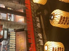 门面-南京大牌档(龙湖长楹天街店)