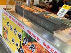 -金姐烤冷面(大沙泥街店)