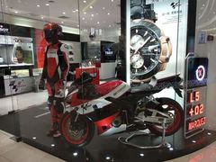 -凯德广场(学府店)