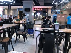 大堂-盒马鲜生(悠方店)