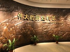 -八七会议会址纪念馆