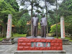 -庐山风景名胜区