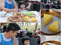 -皇马海口湾海景酒店(万绿园秀英港店)