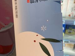 -7fresh七鲜(大族广场店)