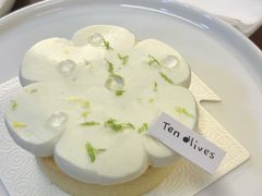 柚子柠檬塔-Ten Olives甜点