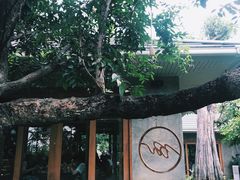 -Chom Cafe and Restaurant