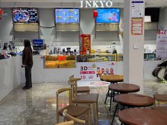 -CMC大光明影城(莲花店)