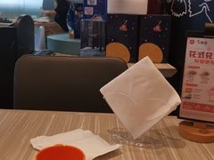 -必胜客(兴华中路PH店)