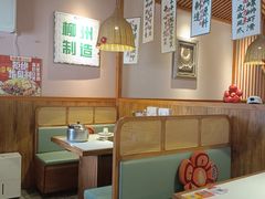 -螺大喜螺蛳粉火锅(雍和宫店)