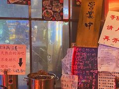 -老龙亭拉面店