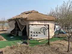 -西青郊野公园