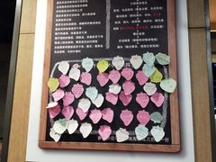 -新辣道鱼火锅(上地华联店)