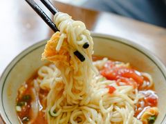 煎蛋手工面-玉滋補