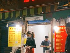 -燕子煨汤(山海关路店)