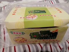 -华荣哲绿豆饼(泰安店)