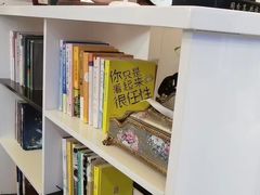 -方津口腔(旺墩路店)