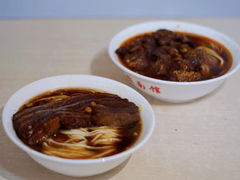 -顺心拉面馆(马道街店)