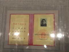 -宋庆龄陵园