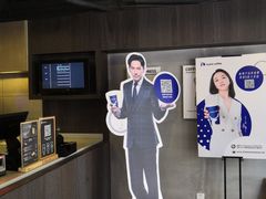 -瑞幸咖啡(鹏基商务时空大厦店)