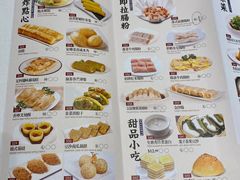 -凯悦酒家