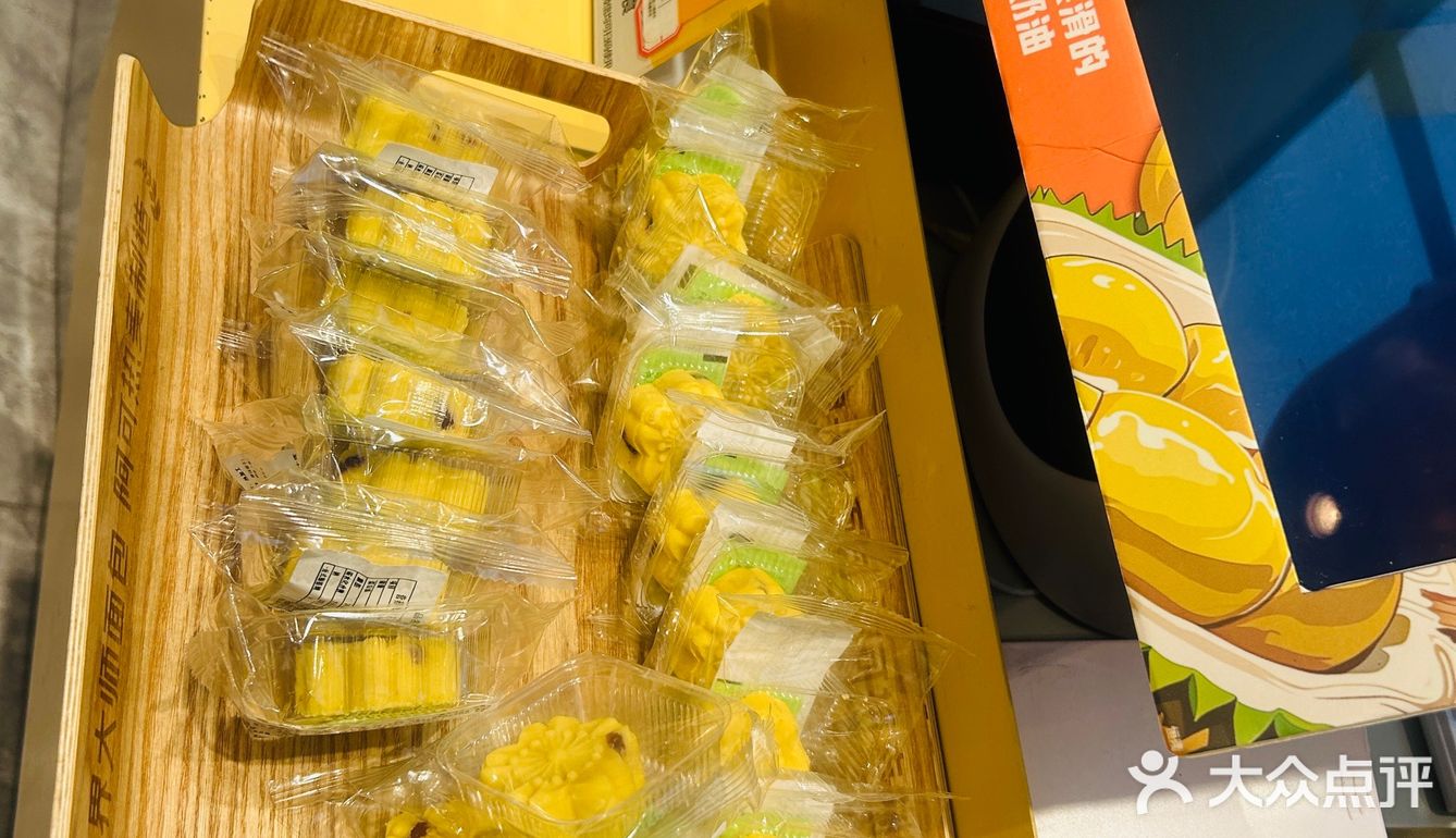 一家看你不顺眼的面包店