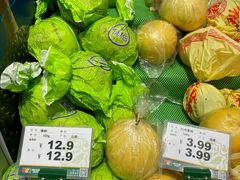 -绿叶水果(长沙蔡锷路店)