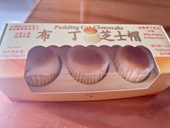 -好利来(乐堤港店)