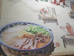-金城回忆(万科店)
