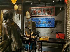 -北平盛世·新京菜·北京烤鸭(劲松·双井店)