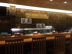 -琴寿司居酒屋(中山广场店)
